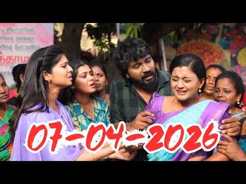 Sithamani attacks on Meena while she is on her way to file her nomination