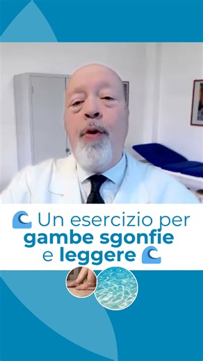 pillon_camminare in acqua--LINFEDEMA