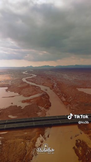 جريان وادي الرمة وأمطاره المذهلة