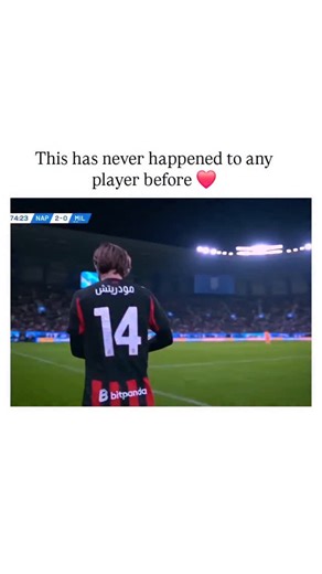 Trending Sports Decode on Instagram: "The instagram post celebrates Luka Modrić receiving a standing ovation from the Riyadh crowd during AC Milan's 0-2 Supercoppa Italiana semi-final loss to Napoli on December 18, 2025, capturing his brief substitute appearance and ear-cupping gesture in a 35-second clip. Posted by fan account @salModric , it amassed over 26,000 likes and 1 million views in under 24 hours, reflecting Modrić's cross-cultural appeal at age 40 after joining Milan from Real Madrid
