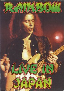 Rainbow - Live In Japan