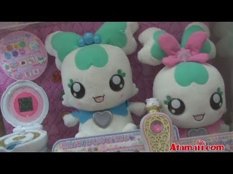 Pretty Cure Precure Dolls and Toys in Asia 2011 Toy Review