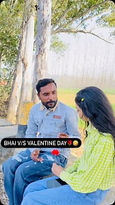 130K views · 2.7K reactions | BHAI V/S VALENTINE DAY藍 @13_gourav_shayar . . . #valentine #love #valentinesday #valentines #valentineday #valentinegift #gift #happyvalentinesday #kadovalentine #valentinesdaygift #valentinesgift #handmade #giftideas #heart #buketbunga #february #birthday #art #instagood #flowers #gifts #hadiahvalentine #bouquet #chocolate #fashion #buketwisuda #buketvalentine #wedding #kadoultah #instagramreels | Gourav Saini | Facebook