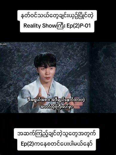 화투와 운명술: 영혼의 이야기를 듣는 법