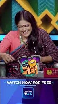 Oru Chiri Iru Chiri Bumper Chiri | Latest Episode | 137 | Watch Now For Free on manoramaMAX