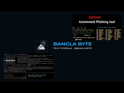 Zphisher Install Explained | Educational Tool Setup Overview | Bangla Byte