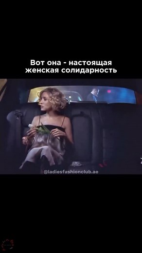 @ladiesfashionclub.ae | Ladies Club