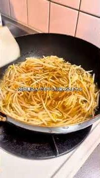 Did you know you can make this bean sprout recipe for under $1 per serving?! 🧑🍳 #beansproutrecipe...
