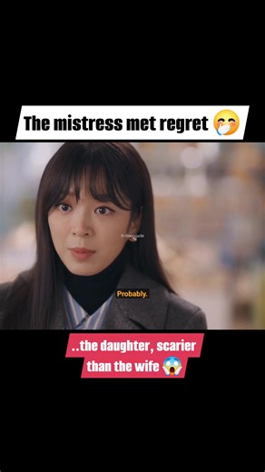 The mistress met regret — the daughter, scarier than the wife🤭 #kdrama #virals #FamilyDrama #Betrayal #LoveftMarriageandDivorce | 𝐊-𝐃𝐫𝐚𝐦𝐚𝐡𝐨𝐥𝐢𝐜