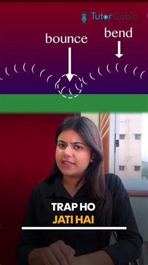 What Is a Temperature Inversion? 🔄 Explained with Fog & Pollution