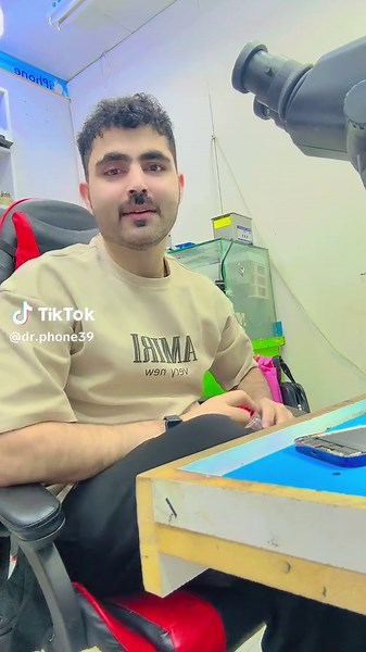 Dr phone على TikTok