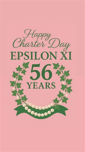 Epsilon Xi on Instagram: "56 years ago today, the Exquisite Epsilon Xi Chapter was chartered at Indiana State University marking the beginning of a powerful legacy. We proudly celebrate the excellence, sisterhood, service, and scholarship that have shaped generations of women. Cheers to continuing the work and honoring those who paved the way.💕💚 #epsilonxi #aka1908 #charterday #1969 #aka #alphakappaalphasororityinc #exiexcellence #alphakappaalpha #exi #happycharterday #happycharterdayexi"
