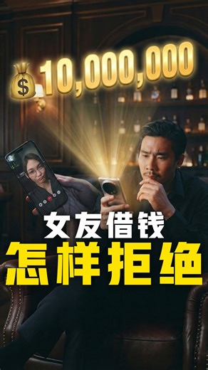 低清 Dissy / 搞笑日常 on Instagram: "美颜开过头 🫨🫨 Fake 得再像也没用， @honormalaysia HONOR Magic 8 Pro 的 AI Deepfake Detection一秒拆穿 Scammer请自动远离🙅🏻‍♂️ #低清 #寄生下流 #AI反诈功能"