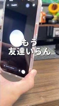 This is insane! The trendy new ChatGPT Live mode is too good—here’s how to use it! #iPhone #ChatG...
