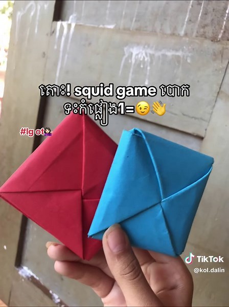 គណនីដែលបានណែនាំ