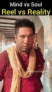 Reel vs Reality. Reel - living a life full of show off & attitude but from inside feel so hollow, so empty that eventually you get frustrated. Reality - Bring HariNaam in your life, Chant, Dance and you will feel content from within and always remain in Bliss ❤️ #reelvsreality #reels #couplegoals do bhakti together, dance together and masti together. #funnyvideos #funny #funnyreels #action #drama #motivation #truth #reality #life #secret #reallove #HareKrishna #radhashyamsundar #Radhe #mrb | Mad