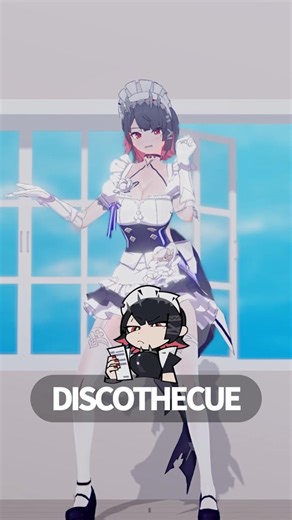 DISCOTHEQUE #엘렌조 #ELLENJOE #エレンジョー