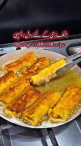 Ramzan Special Roll Recipe #recipe #cooking #HomeCooking #recipes #breakfastideas | Uzma Rizwan Kitchen