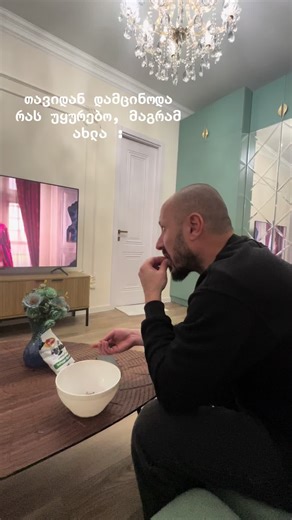 🤣🤣 @Gellius Kasrashvili #დიდებულისაუკუნე #magnificentcentury #ფორიუ #fyp