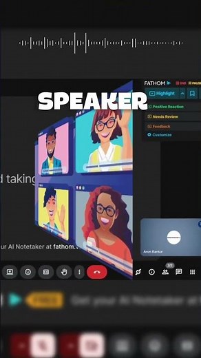 How I Use Fathom AI in Meetings
