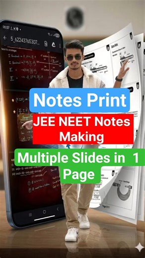 How to print pw notes | pw notes background remove convert Black to white #PhysicsWallah #pw #neet