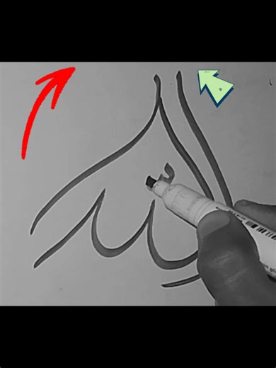 Beautiful Calligraphy Writing Techniques