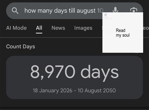 Alien Stage Karaoke Lyric Video - A Heartfelt Tribute