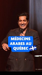 28K views · 26K reactions | ⚜️ L'avenir du Québec  On vient d'ajouter 10 shows à Montréall, 4 shows à Gatineau + une tournée nord-américaine. | SUGAR SAMMY | Facebook