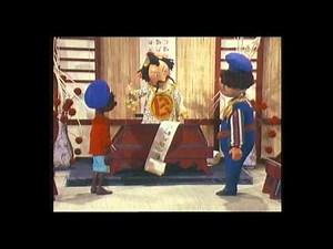 Witzige Szenen aus Jim Knopf und Lukas - Szene 2: Der Oberbonze Pi Pa Po