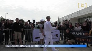 🔥Allumage de la flamme à #Cognac et premier relai dans les rues de la ville 📷Suivez le relais de la flamme olympique en direct sur notre chaîne http://france.tv PARIS 2024 : http://bit.ly/FranceTVParis2024 | France 3 Nouvelle-Aquitaine