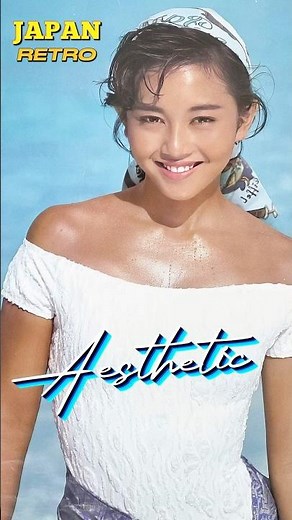 Nostalgic Japan #japan #retro #nostalgia #aesthetic #citypop #fyp