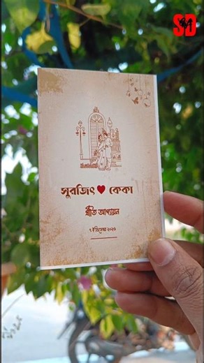 Custom Wedding Menu Design Trend 2025: Elegant Table Settings! 🥂