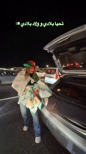 Yasmine jojo 🌸 on Instagram: "Ce n’est pas juste un match, c’est une ambiance, une énergie, une famille. On a partagé, on a donné, on a ressenti. Et même après tout ça… la fête continue. Les sourires sont là, les cœurs sont pleins, et l’énergie algérienne ne s’éteint jamais. #algerie #maroc #can2025"