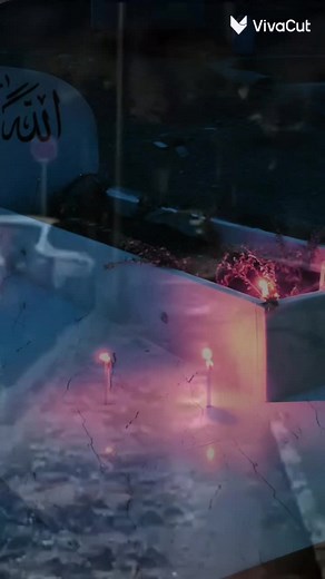 Exploring Arabic Calligraphy on a Reflective Object