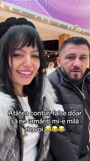 Identifying and Dealing with Fake Accounts on TikTok