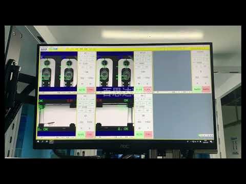 Verivial-Micro Centrifuge tube sorting and packing machine