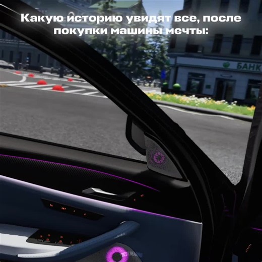 ‏xyeta ckучная | мод в тгк #trestbeamng #beamngdrive #бимка #рек #fyp