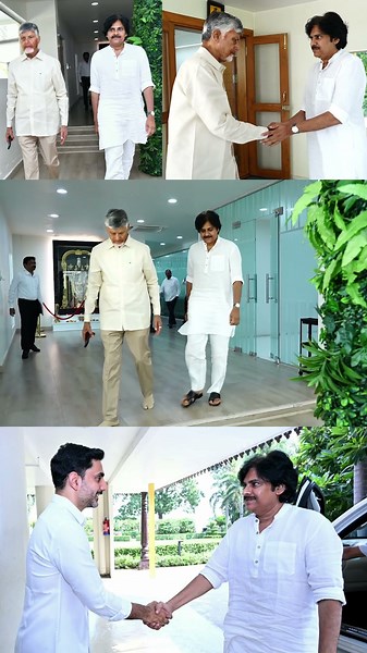 ముఖ్యమంత్రి చంద్రబాబు నాయుడు గారు, డిప్యూటీ సీఎం పవన్ కళ్యాణ్ గారు భేటీ #cmchandrababaunaidu