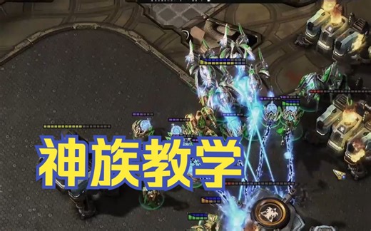 PVT全倒流教学 PVZ八使徒 PVZ四巨像一波『小金星际教学』