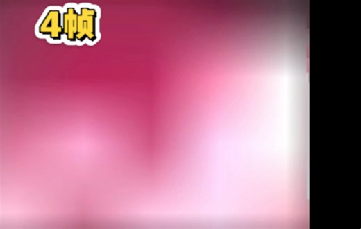 smile hd【4帧】【全损音质】