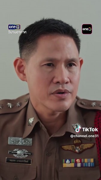 หลักฐานชัด ยากที่จะปฏิเสธ #วิมานอากาศ ทุกวันจันทร์ - อังคาร เวลา 20:30 น. 📺 ดูสดพร้อมกัน ทาง #ช่องวัน31 ดูย้อนหลัง แอป oneD ที่เดียว #เรื่องนี้ต้องดู #Tiktokการละคร #บันเทิงTikTok ห้องเดียวที่รับหนักทุกบท จัดหนักด้วย มาจิคลีน แอคทีฟ บูสเตอร์ ใหม่!💙 คลีนคราบดื้อ พร้อมฆ่าเชื้อโรค 99.9% 🚽✨🫶🏻 #มาจิคลีนแอคทีฟบูสเตอร์ #หนักทุกบทจบด้วยบูสเตอร์ #มาจิคลีน