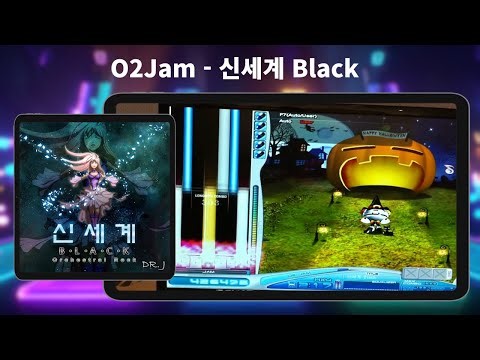 [O2Jam Memories] O2Jam PC Online - 「New World Black」 Play Video | Rhythm Game