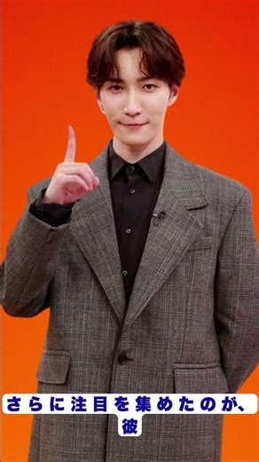 Snow Man渡辺翔太、恋人感あふれる夕方散歩ショットが話題！ロイヤルブルーのメンカラバッグにも注目 #渡辺翔太#SnowMan#ジャニーズ