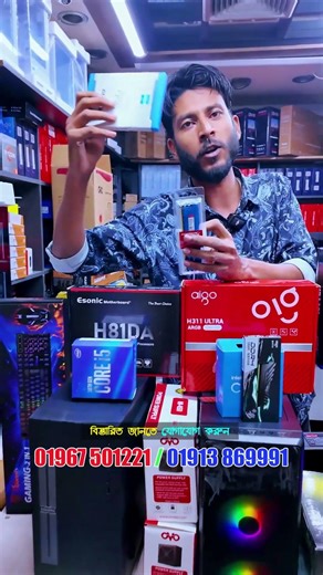 Complete PC build on Baisakhi offer🔥#ytshorts #sell #computer #corei5 #pcbuild