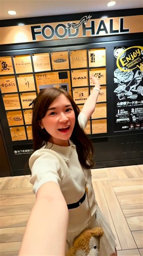 大丸心齋橋🇯🇵必吃攻略‼️ 去大阪旅行 必定會逛心齋橋 每次逛到餓 我都會去吃大丸午餐的٩(˃̶͈̀௰˂̶͈́)و 餐廳推介 ⌁ Pokémon Cafe⚡️比卡超愛好者必去 ⌁ 茶寮都路里🍵 為譽為抹茶界no.1 ⌁ Délices tarte&café 🍓 日本水果撻專門店 每次來必吃!! ⌁くくる🐙即叫即製章魚燒 ⌁ Osaka Hamburger🥩70年歷史100%牛肉漢堡扒 • 🔗 https://www.daimaru.co.jp/shinsaibashi 🔎 #foodieyanyan日本系列 #foodieyanyanOsaka 🔎 #japanholiccOsaka • ‎꒰ঌ 𝗬𝗮𝗻𝗬𝗮𝗻です! 𝟷𝟹年ブロガー ♡ 日本愛好者 ໒꒱ 𓋂美食打卡攻略 // 旅遊酒店// 動漫迪士尼迷𓌉 ໒ྀི 追蹤 @foodieyanyannn 香港及各地˖ 旅遊飲食打卡.ᐟ ໒ྀི 追蹤 @japanholicc 日本˖ 旅遊·飲食·酒店.ᐟ ໒ྀི 追蹤 @shenzhenweekly 深圳˖ 旅遊·飲食·酒店.ᐟ ໒ྀི 追蹤 @kore