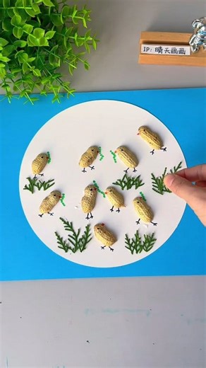 38K views · 182 reactions | Peanut shells transform into baby chicks, play with your kids! #fblifestyle #creative | Art, Crafts and Journals | Facebook