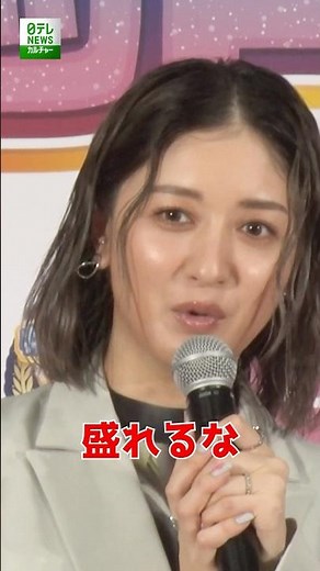 [Miyu Ikeda] Her commitment to makeup