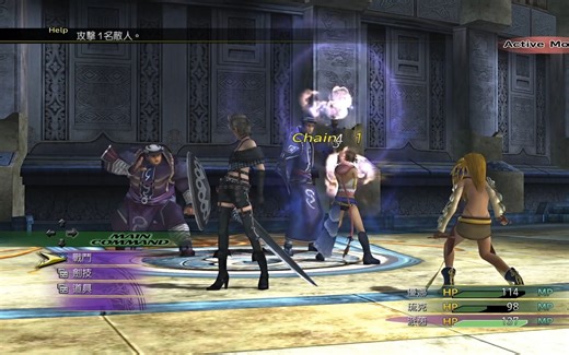 《最终幻想10-2》在PS2平台终于开启了写实3D回合制（游戏推荐14）