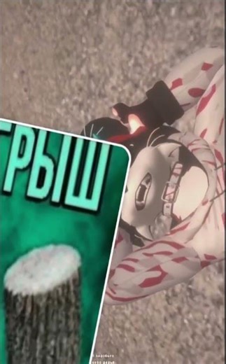 COMPUTER HANGED #furry #reaction #vrchat