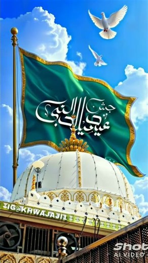 Ajmer wale khwaja #love #khwaza